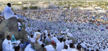 Two million expected at annual Hajj pilgrimage in Mecca