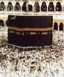 Hajj pilgrimage to Mecca, an old tradition predating Islam Hajj pilgrimage to Mecca, an old tradition predating Islam