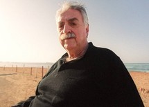 Abraham Serfaty Abraham Serfaty