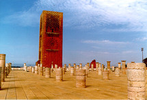 Moroccan  Capitat Rabat