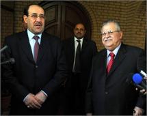 Maliki named Iraq PM for second term, calls for unity Maliki named Iraq PM for second term, calls for unity