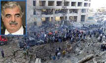 Hariri tribunal justice will not destabilise Lebanon: US Hariri tribunal justice will not destabilise Lebanon: US