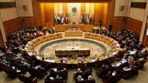 Arab FMs to review peace prospects after US bid fails
