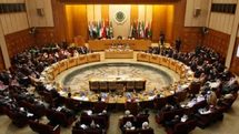 Arab FMs to review peace prospects after US bid fails Arab FMs to review peace prospects after US bid fails