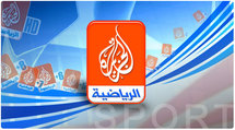 Kuwait closes Al-Jazeera TV office Kuwait closes Al-Jazeera TV office