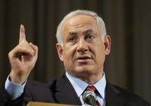 Netanyahu 'interim' deal blasted by Palestinians Netanyahu 'interim' deal blasted by Palestinians