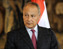 Egyptian foreign minister in Tunisia for talks