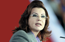 Layla Bin Ali Layla Bin Ali