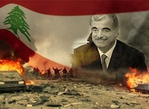 Lebanon in crisis as indictment filed for Hariri murder