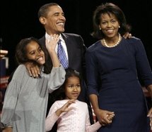 Obama, entourage showered with Saudi gifts: report Obama, entourage showered with Saudi gifts: report