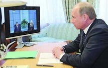 'I am not tough': Putin tells supermodel 'I am not tough': Putin tells supermodel