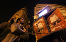 The Al Jazeera Effect The Al Jazeera Effect