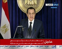 Egypt revolt set to flare as Mubarak clings to power