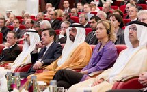Hamed bin Zayed inaugurates new campus of the University of Paris Sorbonne Abu Dhabi on Al Reem Island Hamed bin Zayed inaugurates new campus of the University of Paris Sorbonne Abu Dhabi on Al Reem Island
