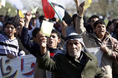 Valentine protest targets Iraq leaders