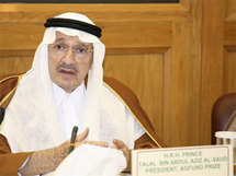 Prince Talal bin Abdul-Aziz Al Saud