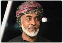 Oman latest Arab state in crisis as protesters die Oman latest Arab state in crisis as protesters die