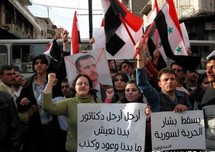 Syria protest crackdown "unacceptable" : UN Syria protest crackdown "unacceptable" : UN