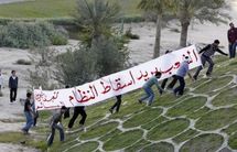 Bahrain warns citizens against travel to Lebanon Bahrain warns citizens against travel to Lebanon