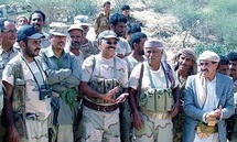 Yemen president's party rejects ouster Yemen president's party rejects ouster