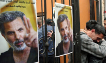 Jewish-Arab director shot dead in northern West Bank