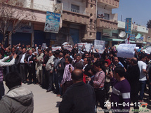 Thousands protest across Syria against regime Thousands protest across Syria against regime