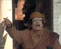 Kadhafi regime offers amnesty for Misrata rebels Kadhafi regime offers amnesty for Misrata rebels