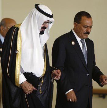 GCC ministers reject Yemen 'conspiracy' claim GCC ministers reject Yemen 'conspiracy' claim