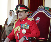 Bahrain king is press 'predator': RSF Bahrain king is press 'predator': RSF