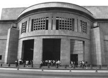 US Holocaust museum