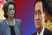 Mubarak to apologise to Egyptians, plead for amnesty: report Mubarak to apologise to Egyptians, plead for amnesty: report