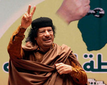 'DJ Kadhafi' creator takes on Israel's 'Bibi' 'DJ Kadhafi' creator takes on Israel's 'Bibi'
