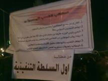 Britain welcomes Bahrain emergency rule move Britain welcomes Bahrain emergency rule move