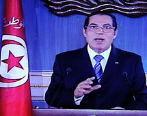 Trial of ousted Tunisia leader Ben Ali to start June 20: PM Trial of ousted Tunisia leader Ben Ali to start June 20: PM