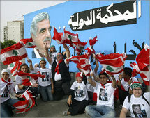 UN Hariri tribunal key test for new Lebanon govt UN Hariri tribunal key test for new Lebanon govt