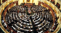 Egyptian parliament votes to extend president's term limits