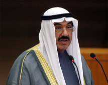 Kuwaiti MPs file new motion after premier wins vote Kuwaiti MPs file new motion after premier wins vote