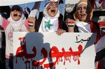 Syria troops kill more than 20 in flashpoint Hama Syria troops kill more than 20 in flashpoint Hama