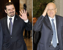 Lebanon government wins confidence vote Lebanon government wins confidence vote