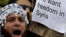 EU says Syrian regime discredited by crackdown EU says Syrian regime discredited by crackdown