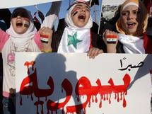 28 killed in Syria as protests hit new peak: activists 28 killed in Syria as protests hit new peak: activists