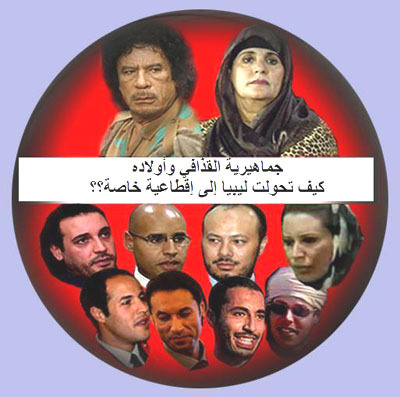Kadhafi remains defiant as rebels seek to consolidate gains Kadhafi remains defiant as rebels seek to consolidate gains