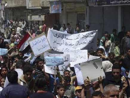 'Nightmare' in Homs as Syria death toll rises 'Nightmare' in Homs as Syria death toll rises