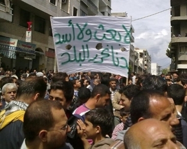 Syria tightens screws on Homs, Assad sacks governor Syria tightens screws on Homs, Assad sacks governor
