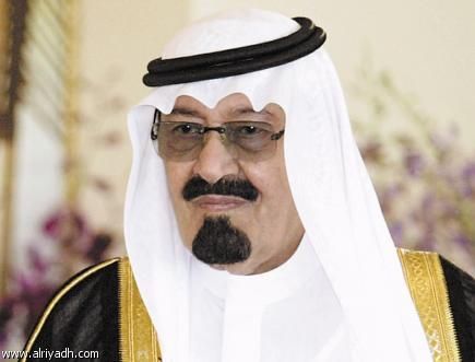 Saudi king recalls ambassador from Syria