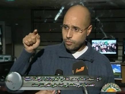 Fight goes on, says Kadhafi son: TV audio tape