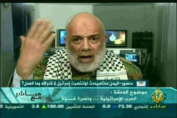 Al-Jazeera Egypt says hit by broadcasting ban Al-Jazeera Egypt says hit by broadcasting ban
