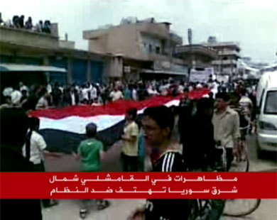 More Syria bloodshed as opposition vies to organise More Syria bloodshed as opposition vies to organise