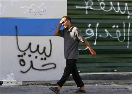 Sirte exodus as Red Cross warns of medical emergency Sirte exodus as Red Cross warns of medical emergency