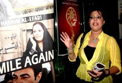 Baghdad film fest aims to break cultural isolation Baghdad film fest aims to break cultural isolation